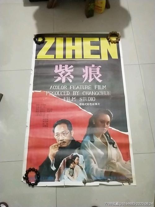 罗得岛州怎么制作